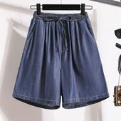 denim 宽松牛仔五分短裤 quarter for Summer 夏季 shorts women 女