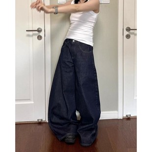 Deep blue high waisted straight leg pants 深蓝色高腰直筒长裤
