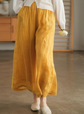 Retro cotton and linen thin solid color casual wide-leg pant