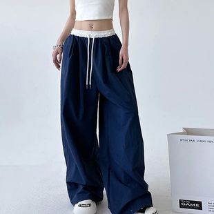 Splicing Rope High Waist Loose Set Women拼接系绳高腰宽松套装