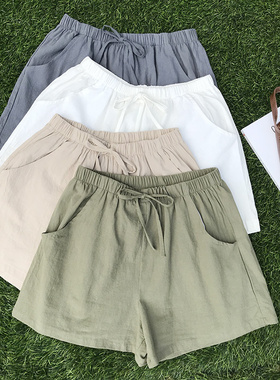 Solid color casual elastic waist shorts 纯色休闲松紧腰短裤女