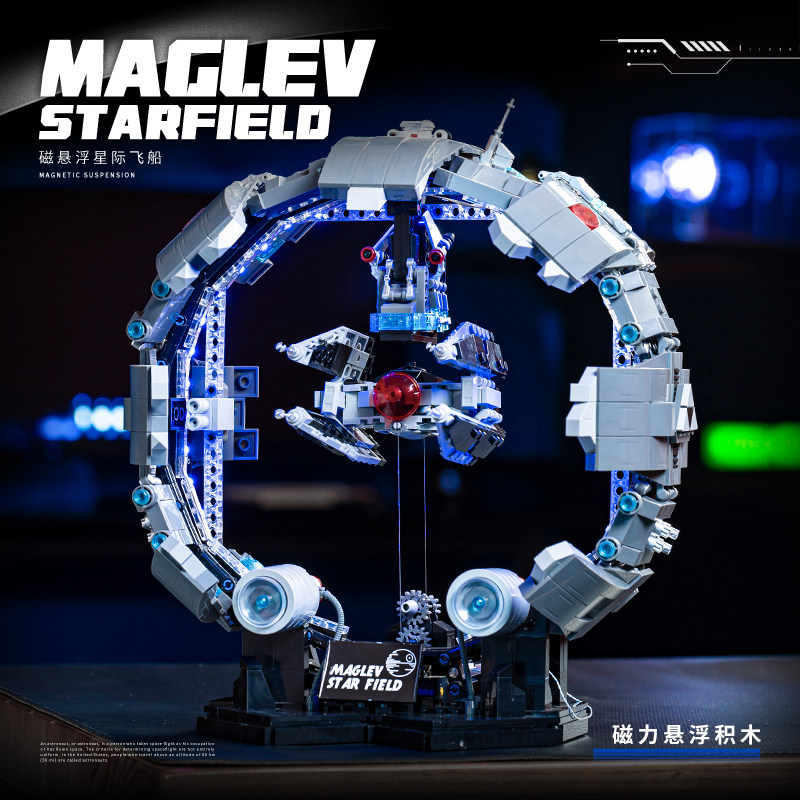 适用乐高悬浮千年隼号飞船积木模型桌面摆件男孩拼装玩具男生礼物,玩具/童车/益智/积木/模型,普通塑料积木,淘宝优惠券,粉丝福利购,淘宝优惠卷