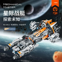 Конструктор, интеллектуальная игрушка для мальчиков, 6-8-10 лет, подарок на день рождения