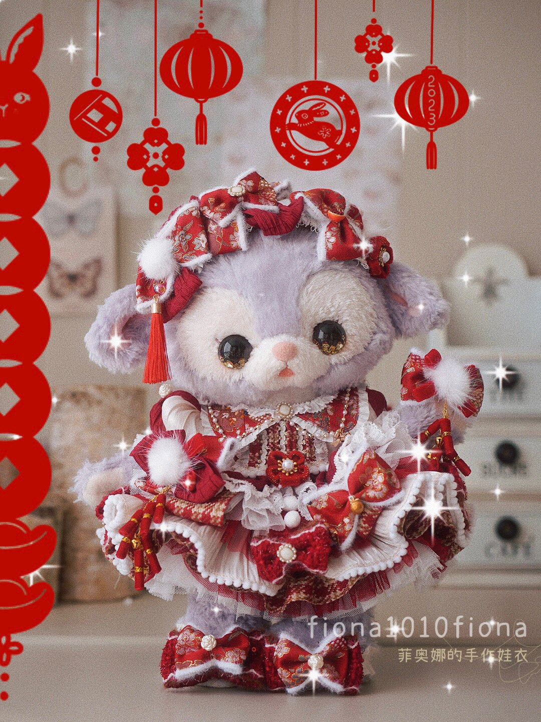 菲奥娜的手作娃衣-星黛露着替【冬日物语】完售展示
