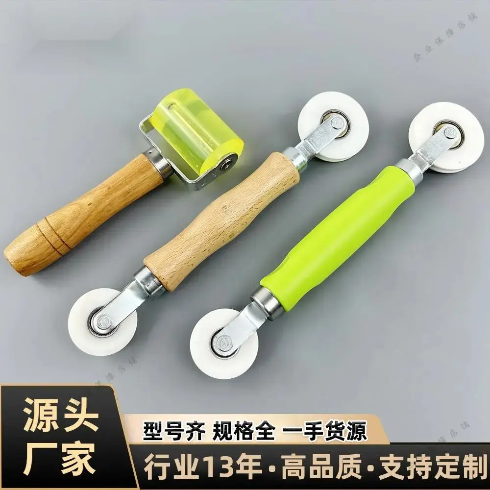 COB/SMD贴灯带滚轮 贴pc罩辅助工具 Led线条灯压轮5-8mm灯带通用