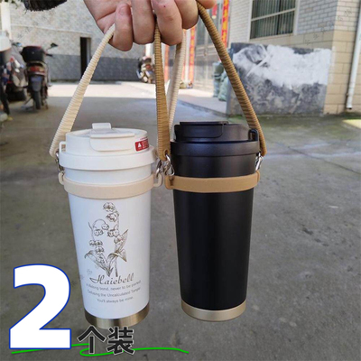 适用史丹利保温杯的硅胶圈挂绳含