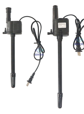 日胜水泵RS-300/380A 480A 580A鱼缸水族潜原配潜水泵抽水泵7W10w