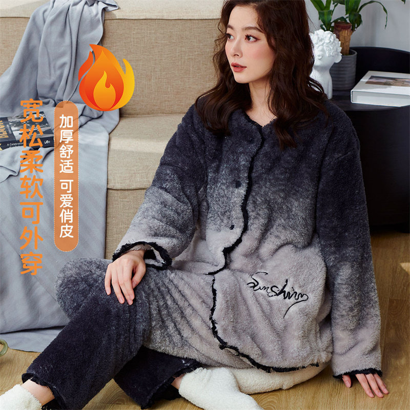 GOSO【法兰绒加厚保暖】睡衣秋季长袖女士家居服柔软舒适睡衣套装高性价比高么？