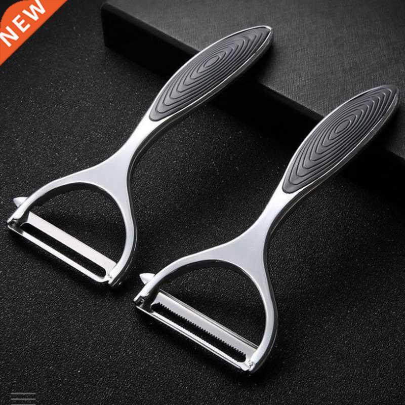 stainless steel multi-function vegetable peeler cutter peele