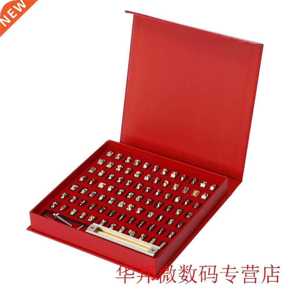 with box movable mold imprint t type letters multipurpose du