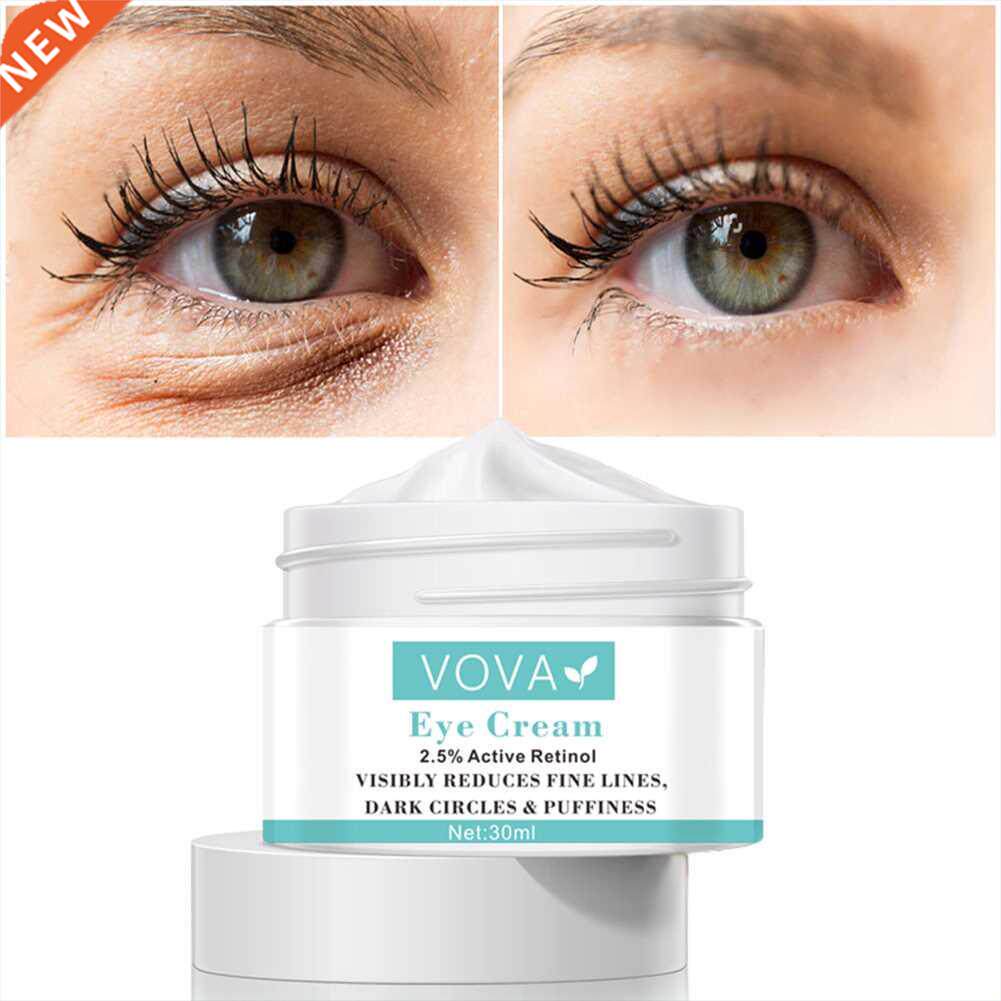 instant remove wrinkles retinol face cream lifting anti agin