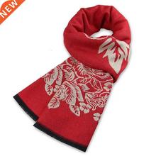 2021 New Man Scarf Red Peony Scarves Cotton Neck Gaiter High