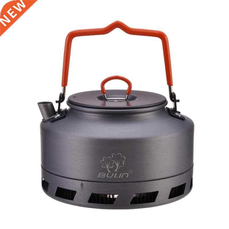 1/1.6l outdoor camping hiking portable kettle collector h