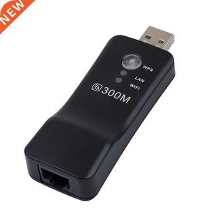 Wifi Card Wireless Universal Adapter 1Set Network 300Mbps