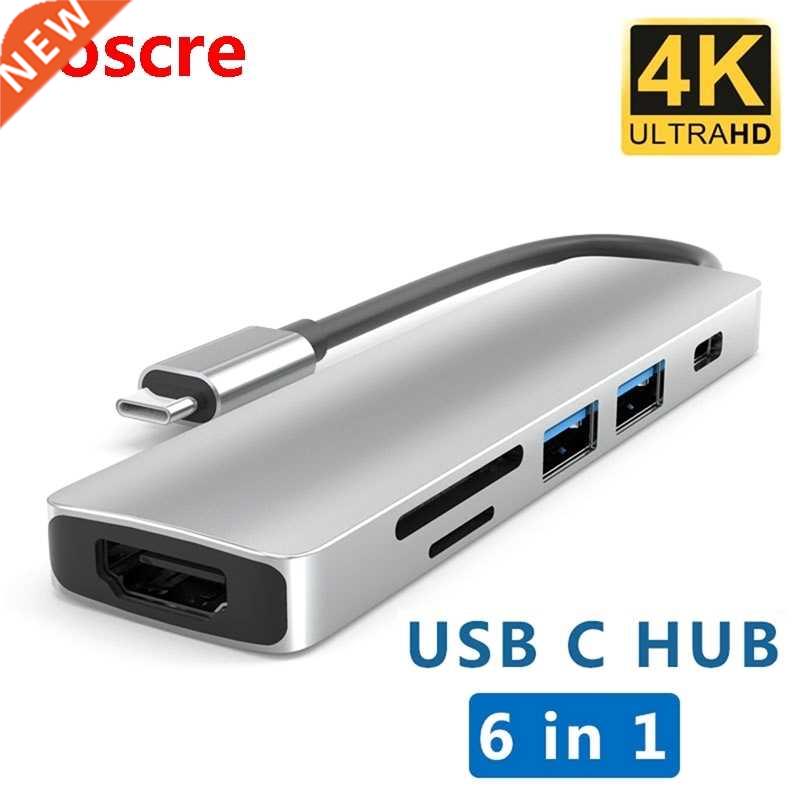 Type-C Docking Station USB C HUB HDMI-Compatible+USB3.0+PD U