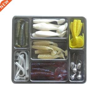 Fishing Leeches Accessory Set Simulation Lead Jig with Fishi