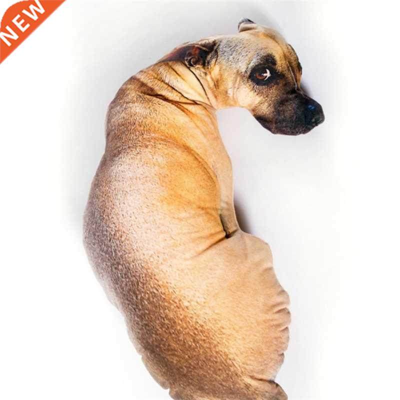cute dog cushion animal cartoon pillow fashion creative gif