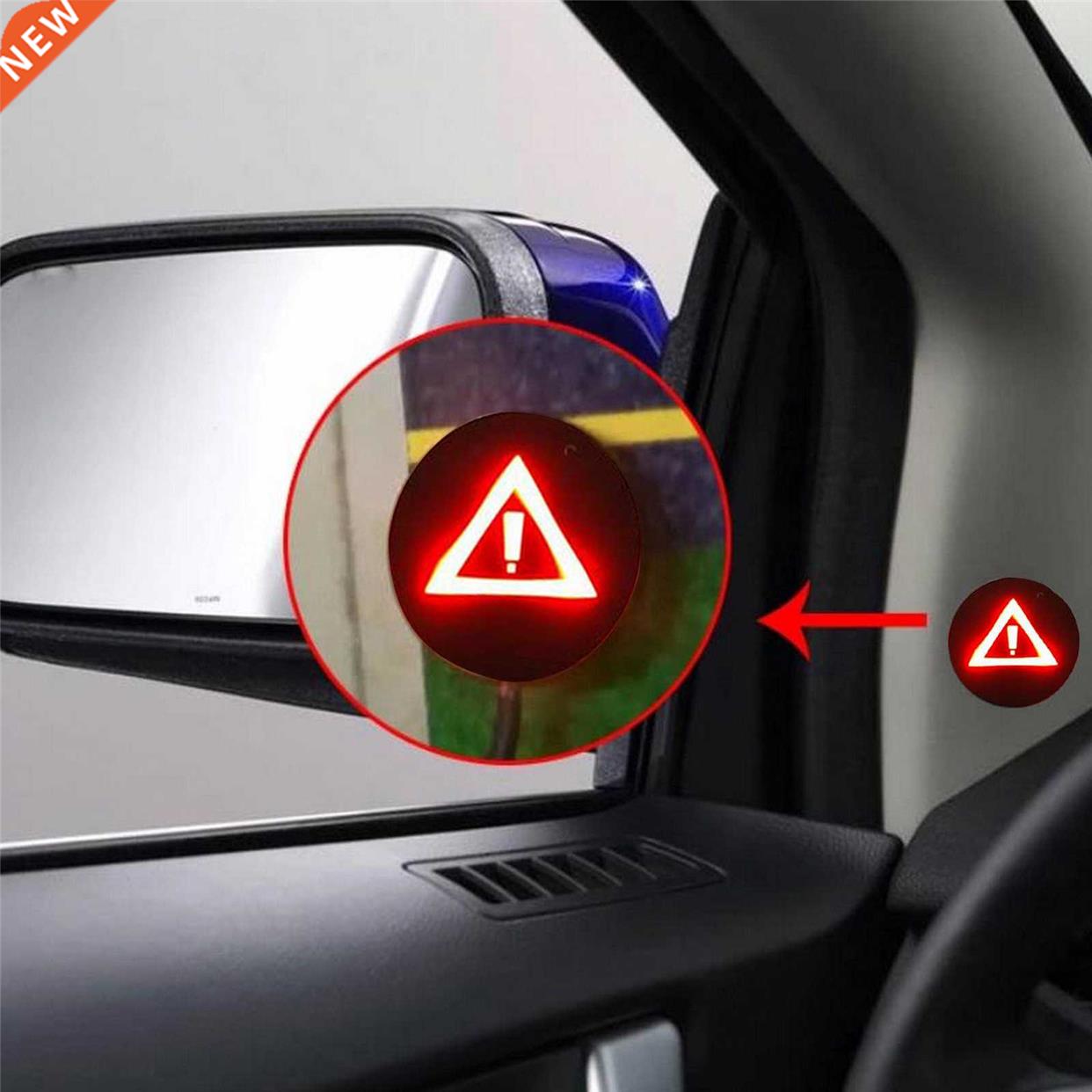 Vehicle Car Blind Spot Detection System BSD Warning Light Al