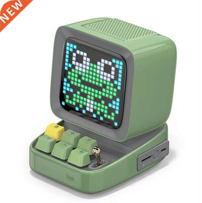 Ditoo Retro Pixel art Bluetooth Portable Speaker Alarm Clock