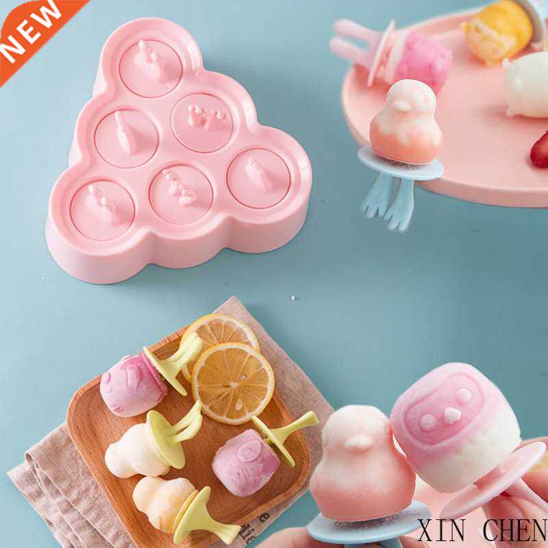아이스크림 몰드 아이스 큐브 몰드 아이스 캔디 제조기 PLASIC KITCHEN