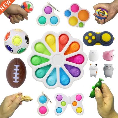 Early Educational Autism Special Need Child Fidget Toys Pack