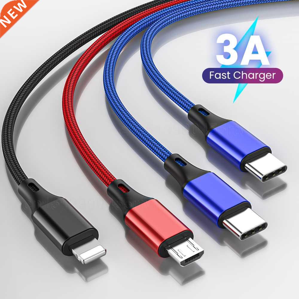 4 In 1 USB Cable In 1 USB A To Micro USB/Type C/8 Pin Kabl