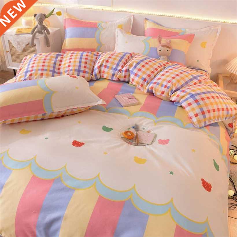 Colorful Rainbow Bedding Set with Duvet Cover Bedsheet Pill