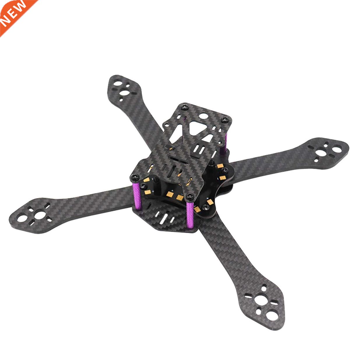 220mm Spared Remote Control Quadcopter Full Carbon Fber