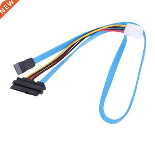 Pin Cable ATA Power SAS Serial and SATA