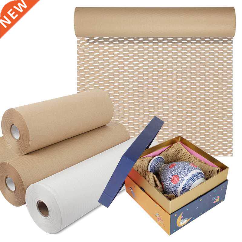 brown paper  gift wrapping paper for flowers tissue honey