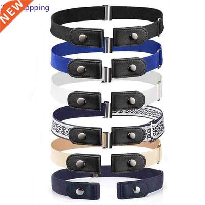 Elastic belt buckle invisible elastic jeans for men and wome