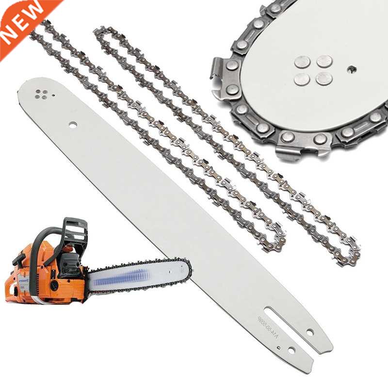 2x Chainsaw Chains& 14'' Guide Bar Replacement