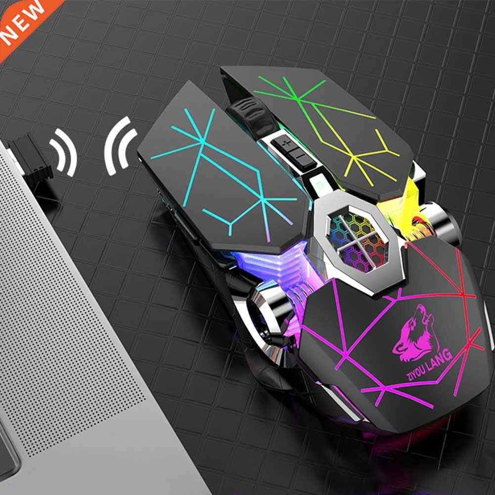 mute 6 keys 7 colors backlit 2.4ghz wireless pc gift gaming