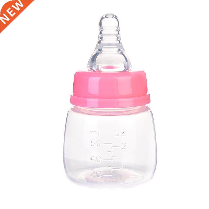 Natural Mini Nursing Bottle Standard Caliber for Newborn Bab使用感如何?