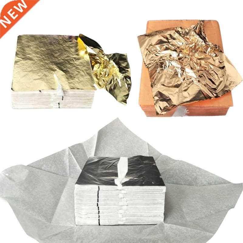 100pcs art craft design paper gilding imitation gold sliver