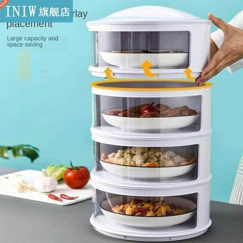 multi-layer transparent stackable food cover warm food food