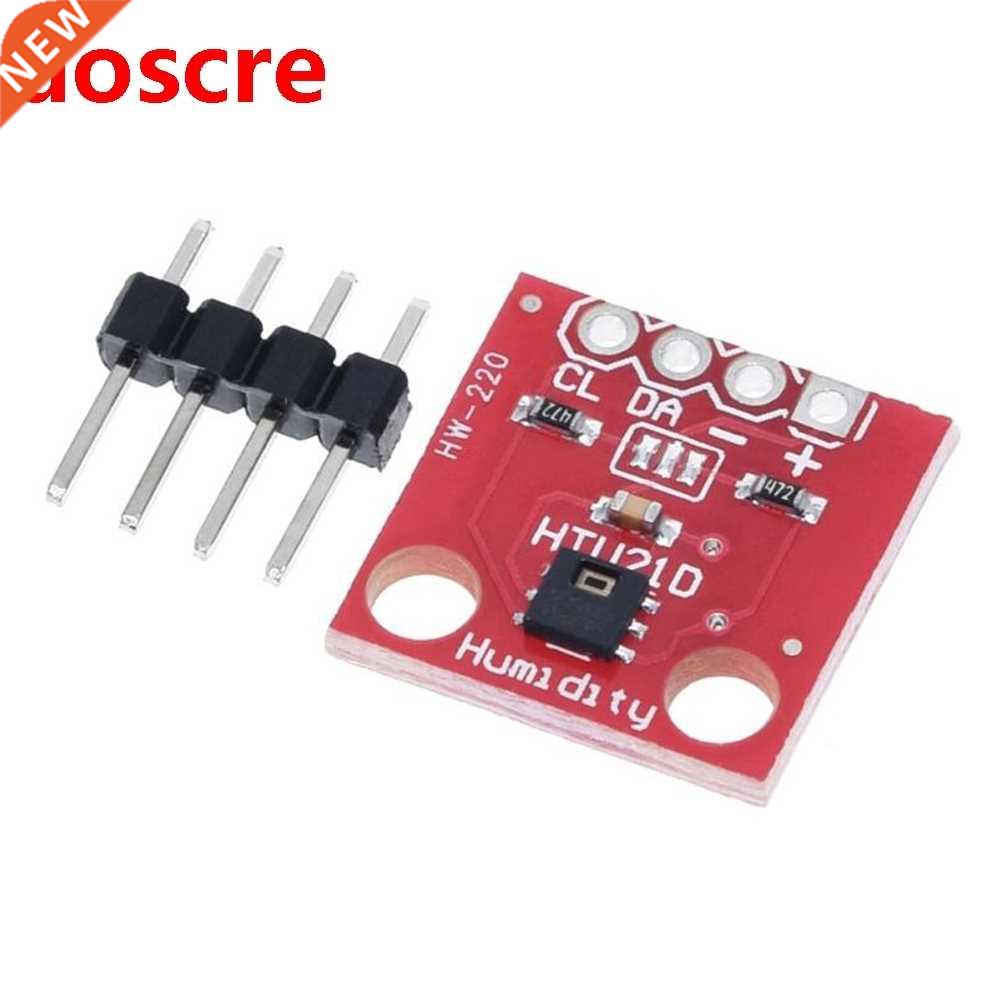 HTU21D Temperature and Humidity Sensor Module Replacement fo 农机/农具/农膜 农用包装器具 原图主图