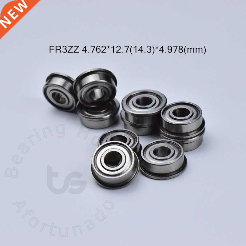 Flange 10pcs FR3ZZ 4.762*12.7(14.3)*4.978(mm) Free shipping