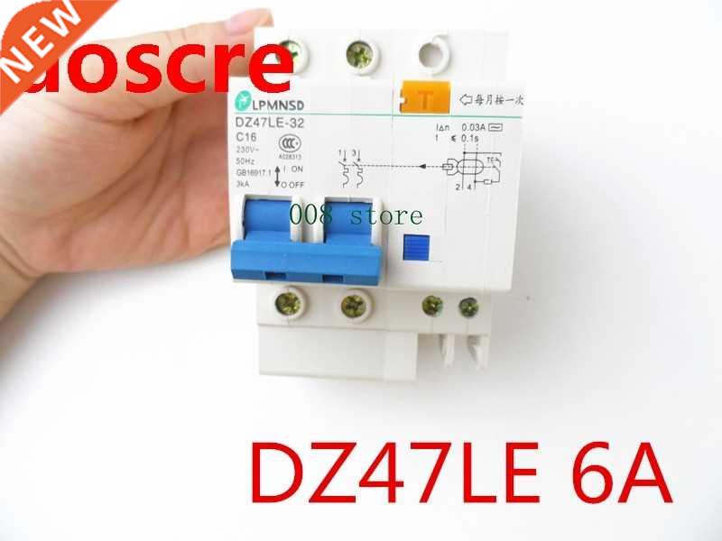 DZ47LE 2P 6A 230V~ 50HZ/60HZ Residual current Circuit breake 橡塑材料及制品 其他塑料制品 原图主图