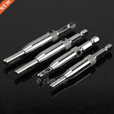 4x HSS Self Centering Hinge Drill Bits Set Door Cabinet 5/64