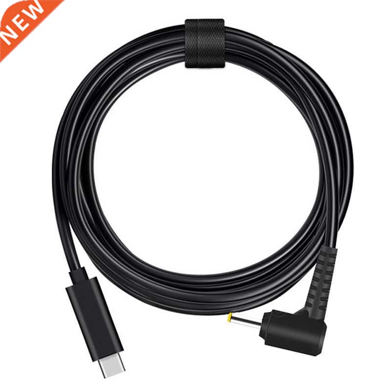 JORINDO Type-C Male Charging Cable for DC 2.5 x 0.7mm Laptop