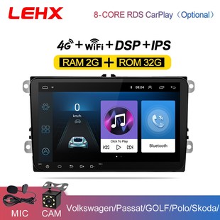 Auto radio 8.1 GPS inch Din LEHX Car Android