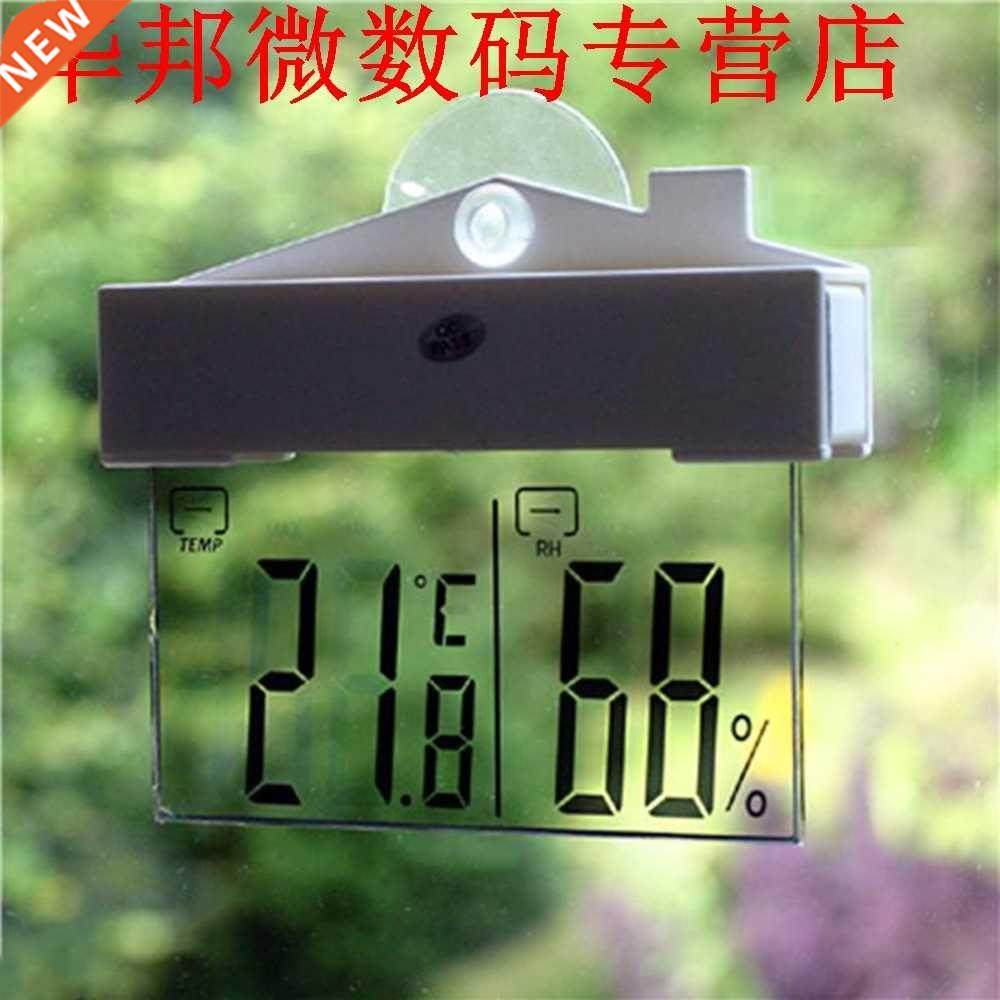 transparante display thermometer hydrometer station nieuwe