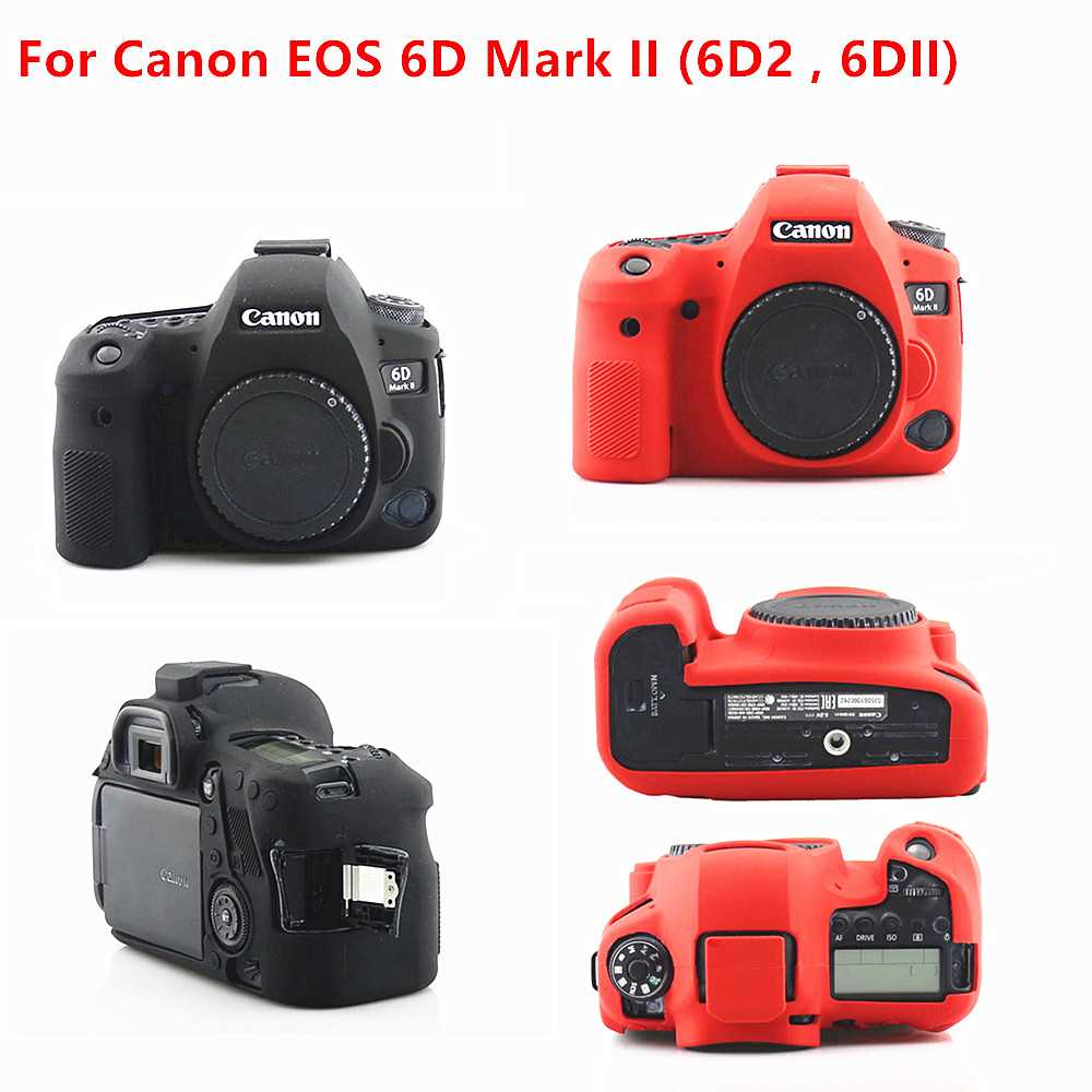 SILICONE ARMOR SKIN CASE DSLR CAMERA BAG VER FOR CANON EOS R