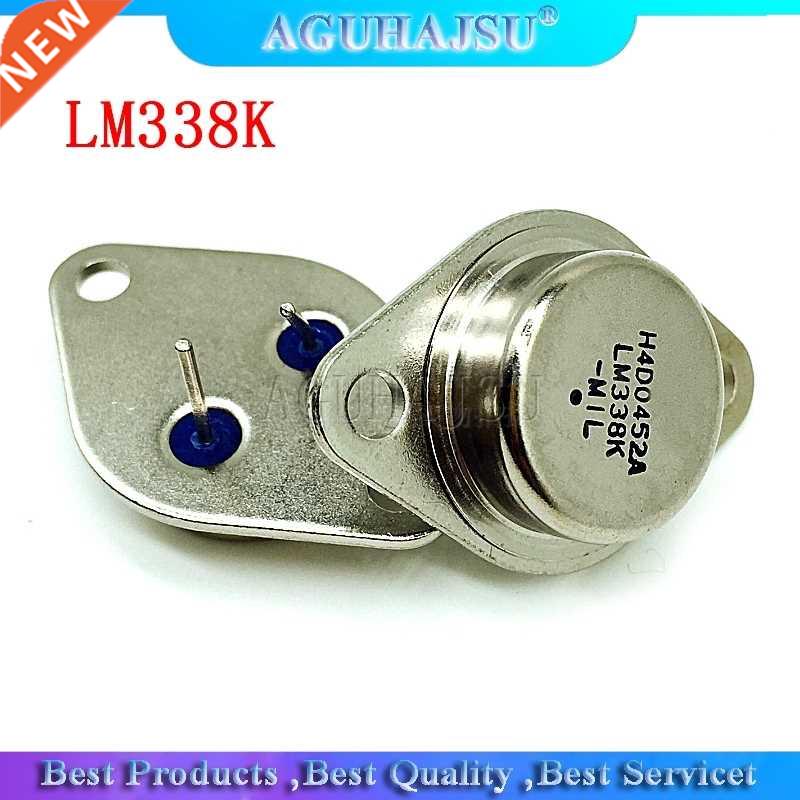 2PCS LM338K LM338 TO3 TO-3 voltage regulator IC new original