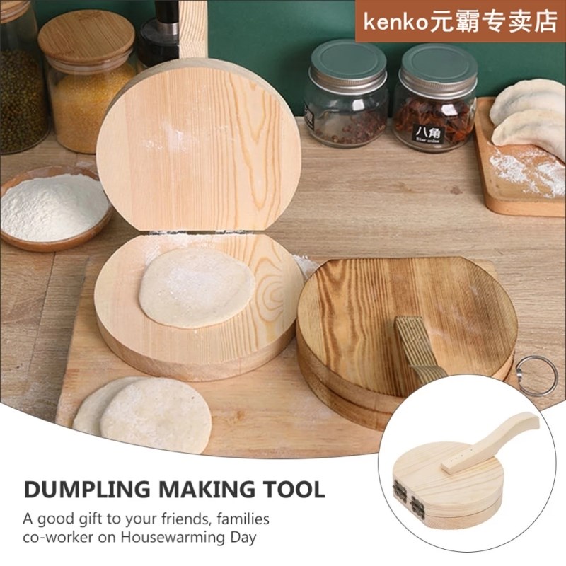 1pc wooden dumpling pressing tool dough presser dumpling ski