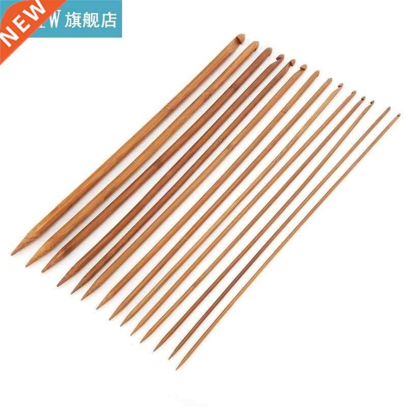 sweater needles wear-resistant beginners knitting needle
