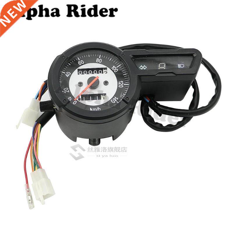 yamaha xg250 xg 250 tricker speedo meter speedometer/ kilome