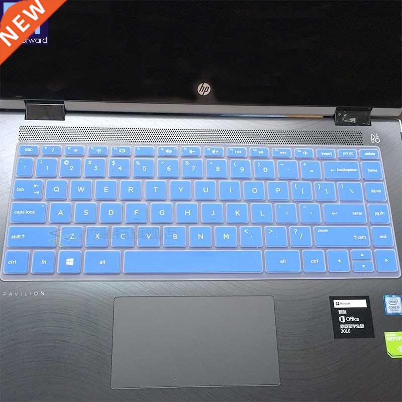 for hp 348 g7 348 g5 340 340s g7 340 g4 notebook pc silicone