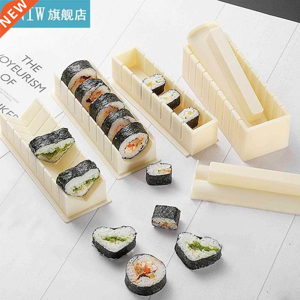 rice ball food sushi maker equipment kit,japanese rice b